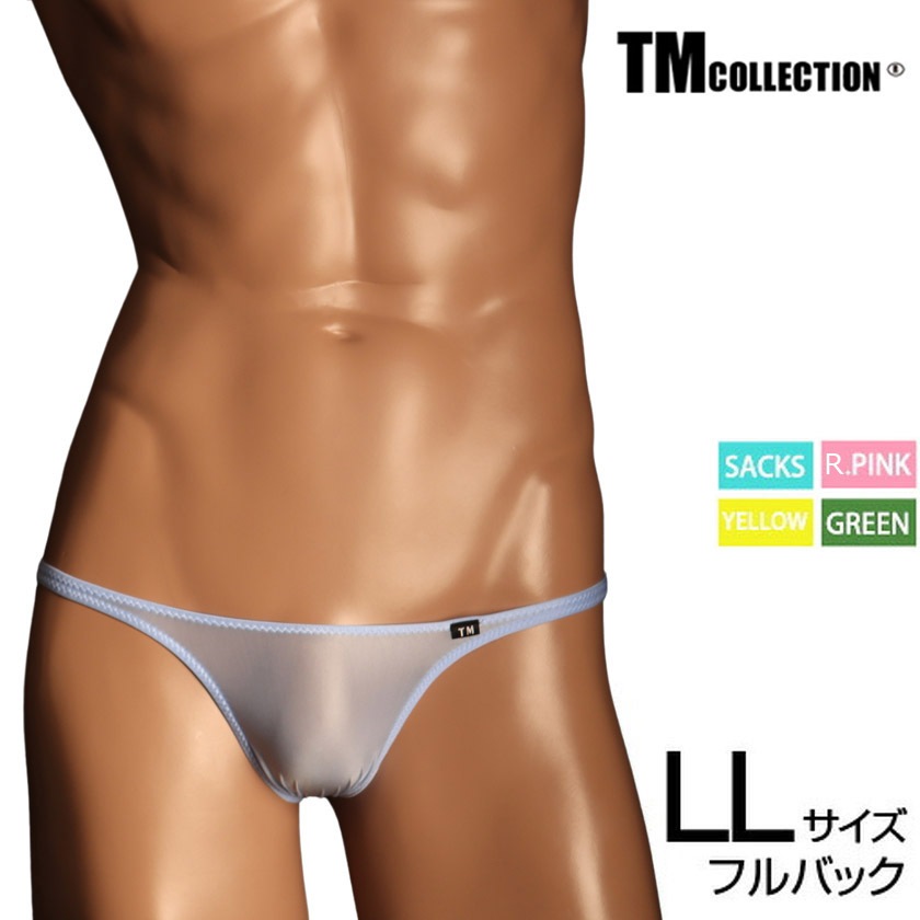 LL������ ��NEW ���ꥫ�顼�� ��󥺥ӥ��� TM Collection Clearskin ���֥������� FB  ��� �ӥ��� ���� �ѥ�� ���������������TM���쥯������