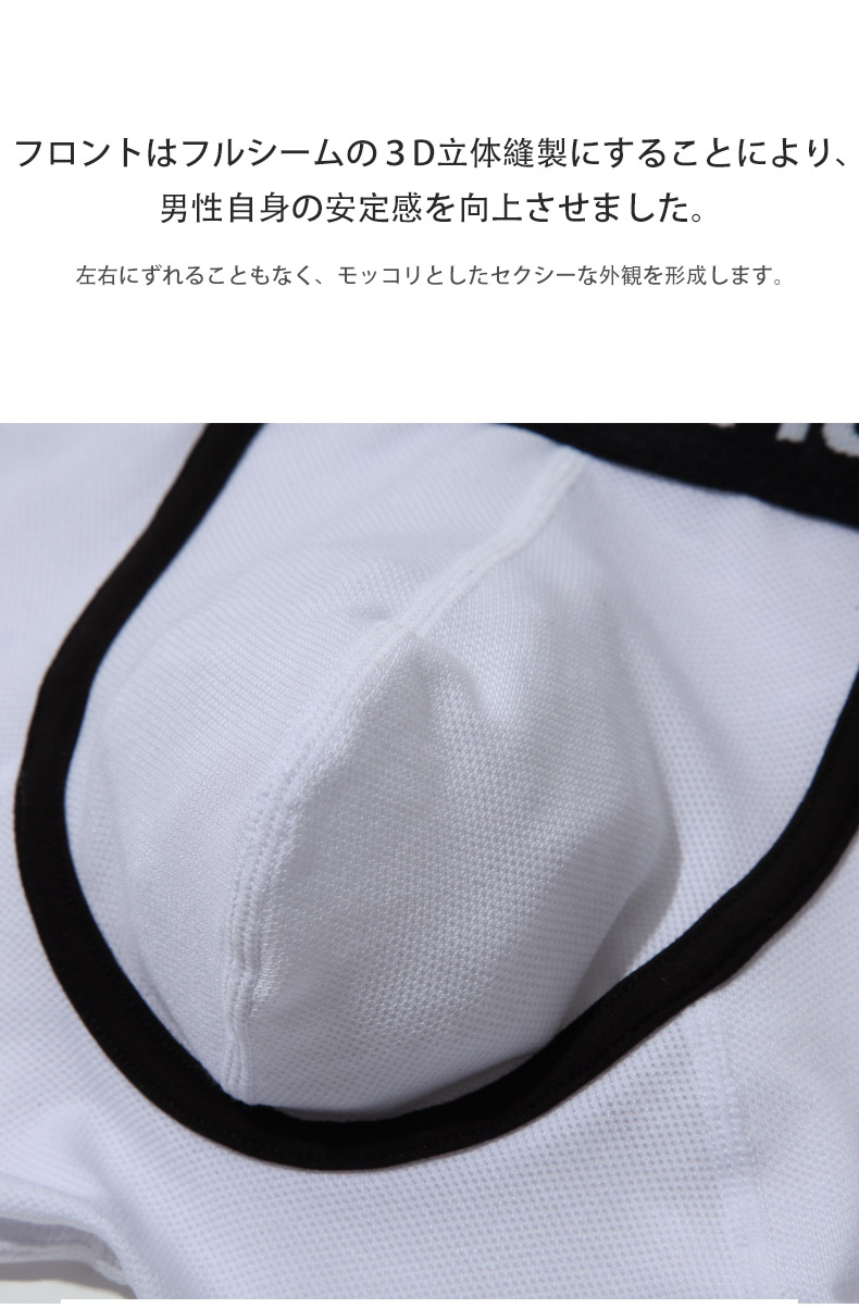 G-Station/�������ơ������ �����ɥ饤�� ���륯�� Ʃ����å��� ������ ���ȥ�å� �ޥ����ޥ�3DΩ�Υݡ��� ��� ��󥺥ե��å���� ���ݡ��ƥ�