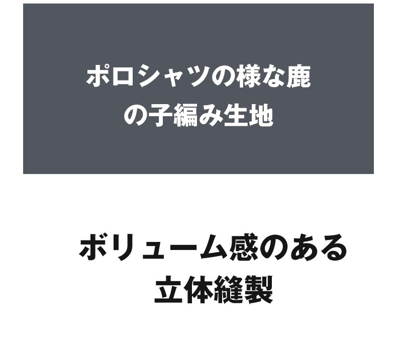 G-Station/�������ơ������ �����ɥ饤�� ���륯�� Ʃ����å��� ������ ���ȥ�å� �ޥ����ޥ�3DΩ�Υݡ��� ��� ��󥺥ե��å���� ���ݡ��ƥ�