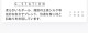G-Station/�������ơ������ �����ɥ饤�� ���륯�� Ʃ����å��� ������ ���ȥ�å� �ޥ����ޥ�3DΩ�Υݡ��� ��� ��󥺥ե��å���� ���ݡ��ƥ�