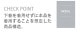 G-Station/�������ơ������ �����ɥ饤�� ���륯�� Ʃ����å��� ������ ���ȥ�å� �ޥ����ޥ�3DΩ�Υݡ��� ��� ��󥺥ե��å���� ���ݡ��ƥ�