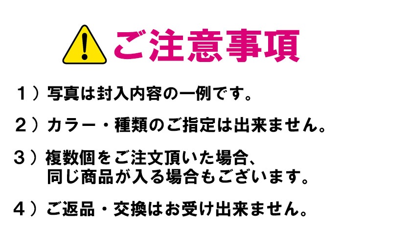 TM���쥯�������������3�祻�å�ʡ�ޡ��ӥ��ˡ��֥꡼�ա�T�Хå�����󥺡���������������ʡ�������������������֥��ɡ��ѥ�� ��󥺥ӥ���