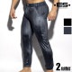 ADDICTED/���ǥ����ƥ��å� VELVET DIPLOMATIC WAISTBAND PANTS ���� ���󥰥ѥ�� ���ȥ饤�� ��� �ܥȥॹ