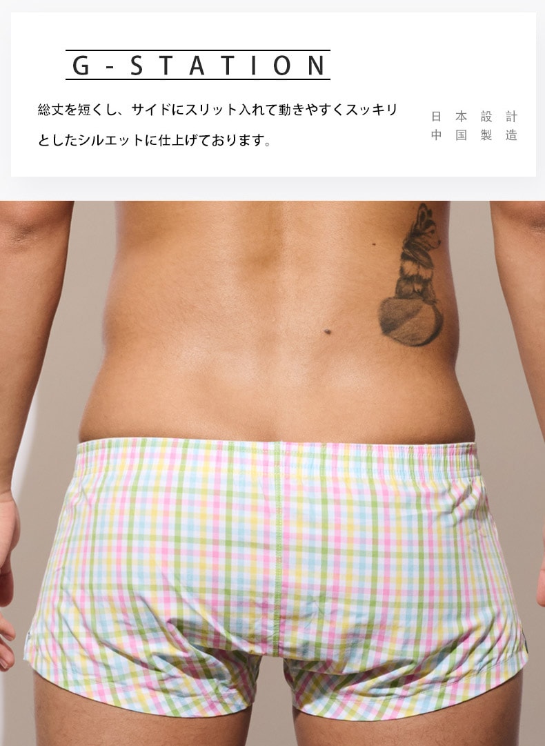 G-Station/�������ơ������ ����ե� �����å��� �ȥ�󥯥� ��� �������� �����饤��  ����å� �̥ե���� Ω��˥�� ���� ����