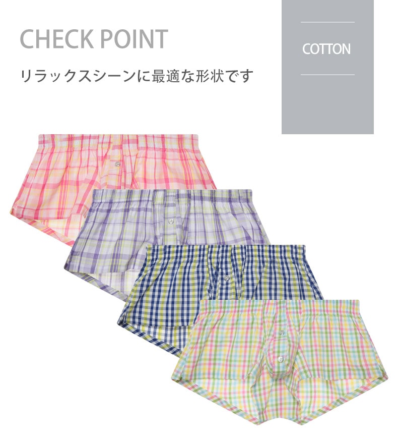 G-Station/�������ơ������ ����ե� �����å��� �ȥ�󥯥� ��� �������� �����饤��  ����å� �̥ե���� Ω��˥�� ���� ����