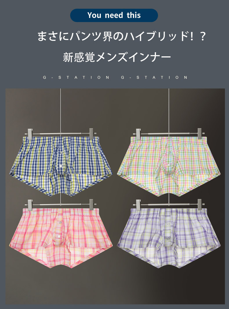 G-Station/�������ơ������ ����ե� �����å��� �ȥ�󥯥� ��� �������� �����饤��  ����å� �̥ե���� Ω��˥�� ���� ����