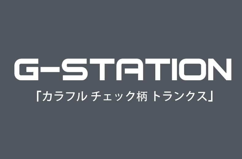 G-Station/�������ơ������ ����ե� �����å��� �ȥ�󥯥� ��� �������� �����饤��  ����å� �̥ե���� Ω��˥�� ���� ����