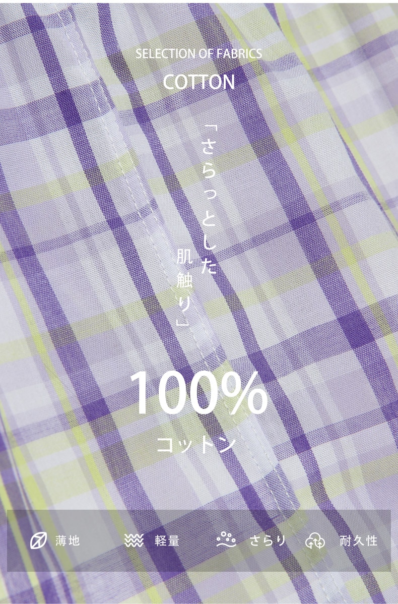 G-Station/�������ơ������ ����ե� �����å��� �ȥ�󥯥� ��� �������� �����饤��  ����å� �̥ե���� Ω��˥�� ���� ����