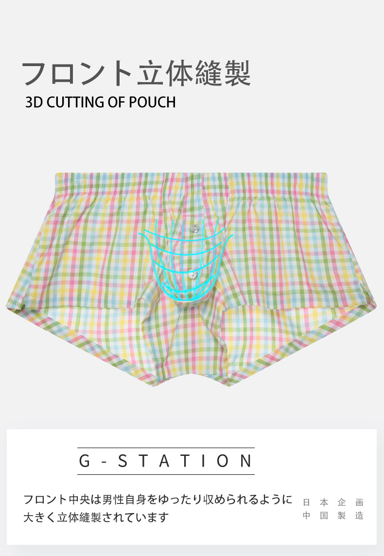 G-Station/�������ơ������ ����ե� �����å��� �ȥ�󥯥� ��� �������� �����饤��  ����å� �̥ե���� Ω��˥�� ���� ����