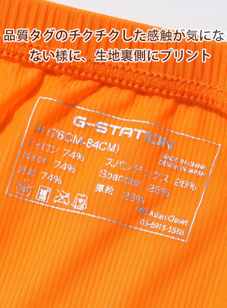 ��󥺥ӥ��� �֥꡼�� ��G-Station/�������ơ������ۥ���ȥ�饤��Ʃ����� ��󥺥ӥ��� ��� �������� ���� Ʃ�� ���� Ω��˥�� �������롼 �����쥹