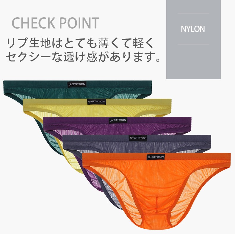 ��󥺥ӥ��� �֥꡼�� ��G-Station/�������ơ������ۥ���ȥ�饤��Ʃ����� ��󥺥ӥ��� ��� �������� ���� Ʃ�� ���� Ω��˥�� �������롼 �����쥹