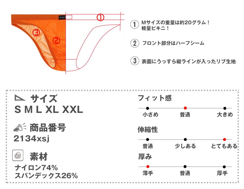 ��󥺥ӥ��� �֥꡼�� ��G-Station/�������ơ������ۥ���ȥ�饤��Ʃ����� ��󥺥ӥ��� ��� �������� ���� Ʃ�� ���� Ω��˥�� �������롼 �����쥹