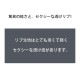 ��󥺥ӥ��� �֥꡼�� ��G-Station/�������ơ������ۥ���ȥ�饤��Ʃ����� ��󥺥ӥ��� ��� �������� ���� Ʃ�� ���� Ω��˥�� �������롼 �����쥹