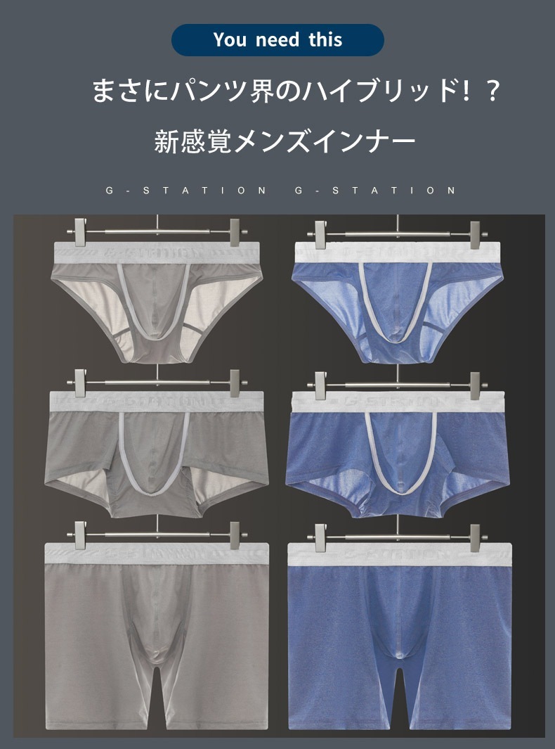 �ܥ������ѥ�� ��� G-Station/�������ơ������ �١����å� �ǥ˥� �ݥ��顼 ���󥰥ܥ������ѥ�� ����С��������ȥХ�� ��󥺥ܥ������ѥ�� �������� Ω��˥�� �����饤��