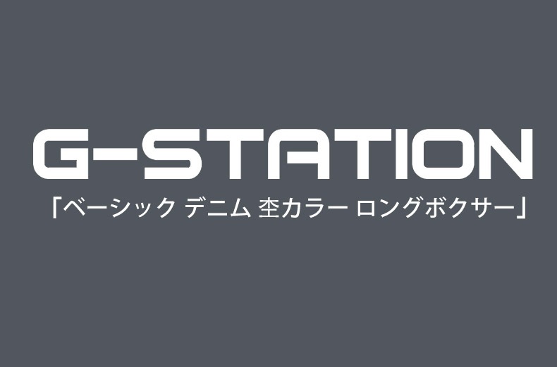 �ܥ������ѥ�� ��� G-Station/�������ơ������ �١����å� �ǥ˥� �ݥ��顼 ���󥰥ܥ������ѥ�� ����С��������ȥХ�� ��󥺥ܥ������ѥ�� �������� Ω��˥�� �����饤��