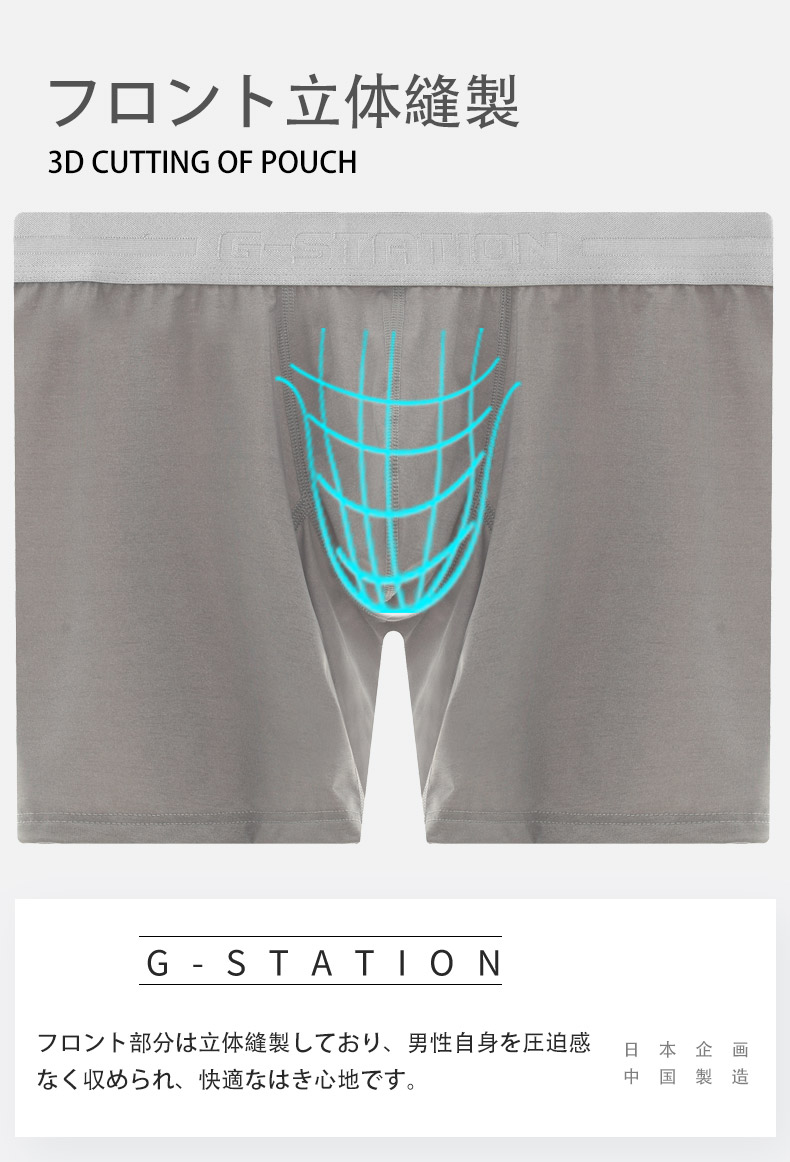 �ܥ������ѥ�� ��� G-Station/�������ơ������ �١����å� �ǥ˥� �ݥ��顼 ���󥰥ܥ������ѥ�� ����С��������ȥХ�� ��󥺥ܥ������ѥ�� �������� Ω��˥�� �����饤��