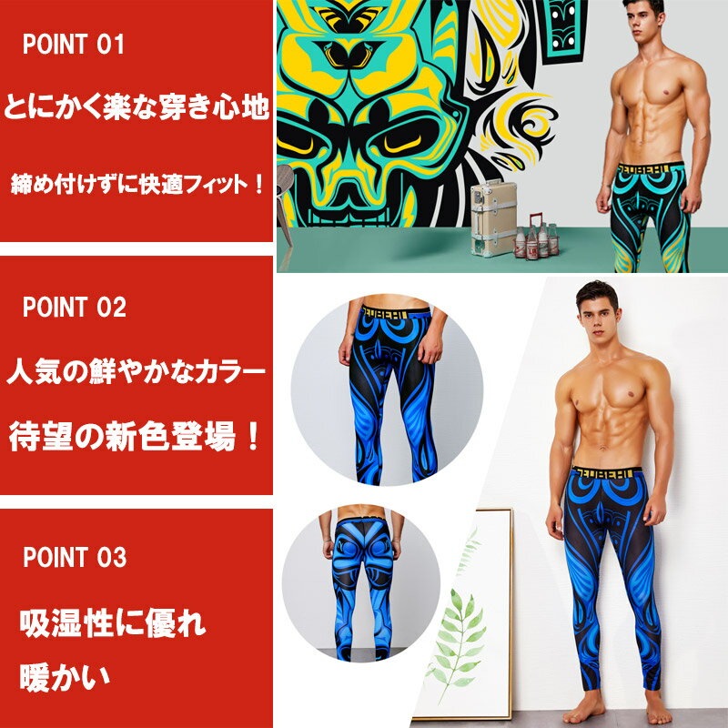 SEOBEAN/���ӥ� �˺��������꡼��3���������ǥ�å�����󥺥����ġ����ݡ��ĥ��ѥåġ���������å��ѥ�ġ����󥰥��ѥåġ����ݡ��ĥ쥮��