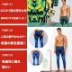SEOBEAN/���ӥ� �˺��������꡼��3���������ǥ�å�����󥺥����ġ����ݡ��ĥ��ѥåġ���������å��ѥ�ġ����󥰥��ѥåġ����ݡ��ĥ쥮��