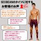 SEOBEAN/���ӥ� �˺��������꡼��3���������ǥ�å�����󥺥����ġ����ݡ��ĥ��ѥåġ���������å��ѥ�ġ����󥰥��ѥåġ����ݡ��ĥ쥮��