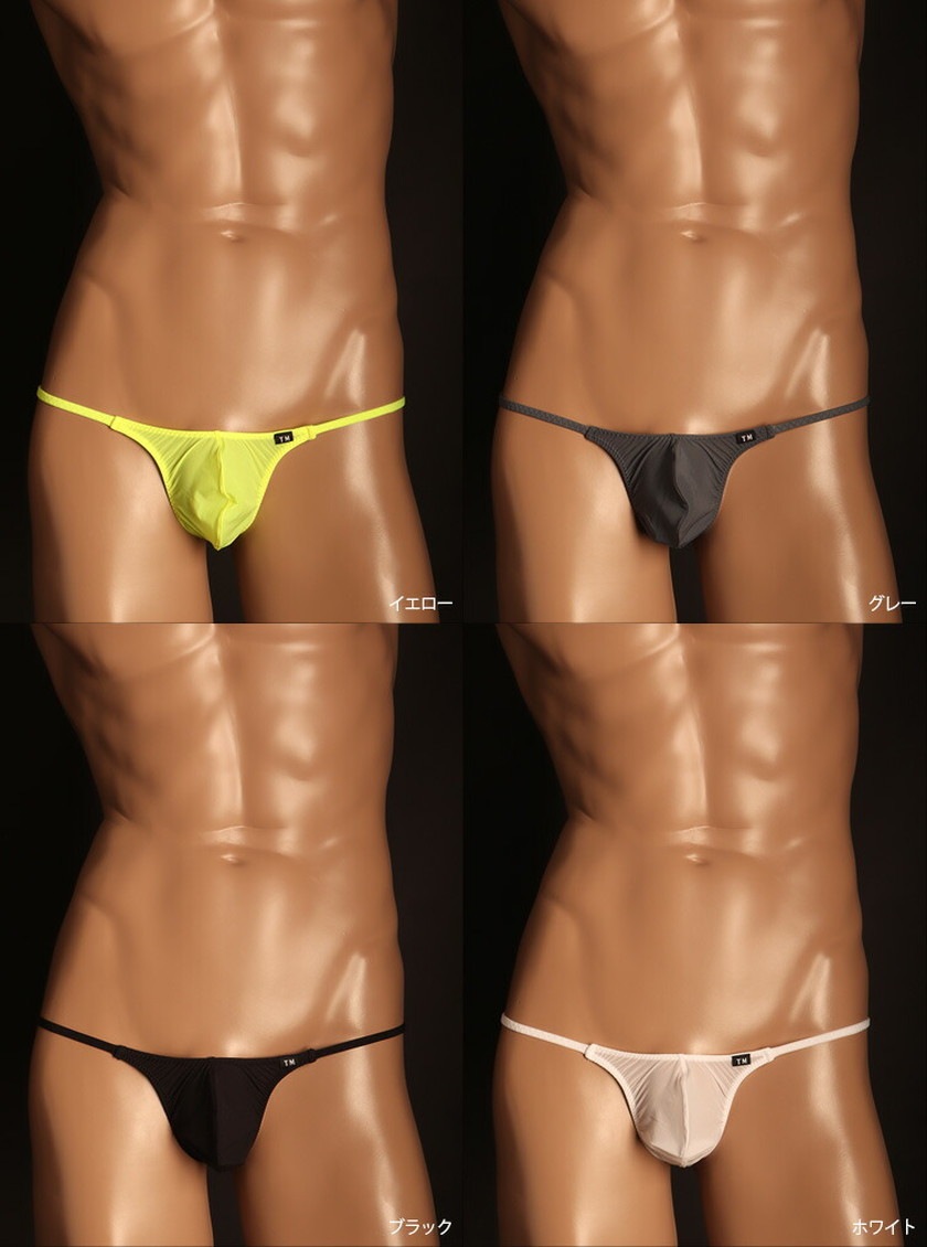 ���T�Хå� TM���쥯����󡡤���ä�2way side string bulge TB����󥺡�T�Хå������塡�ѥ�ġ����������������TM Collection ��������