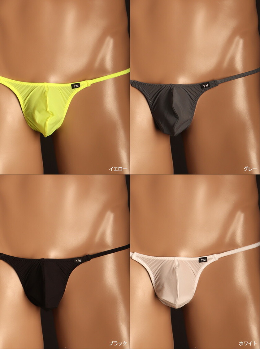 ���T�Хå� TM���쥯����󡡤���ä�2way side string bulge TB����󥺡�T�Хå������塡�ѥ�ġ����������������TM Collection ��������