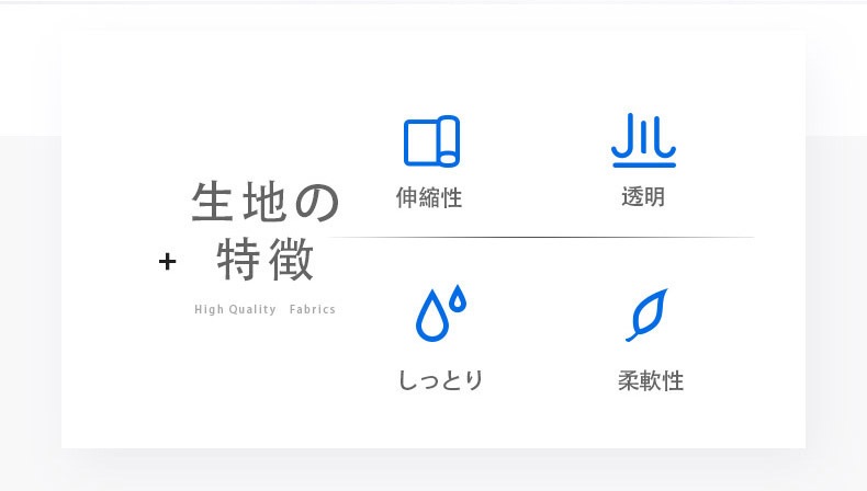 18���ޤ�30��OFF����G-Station/�������ơ�������MASKSKIN �������롼�饤�� �쥹��󥰥�����������ʡ����������塡��󥺡��岼���η�����ʡ� Ʃ��