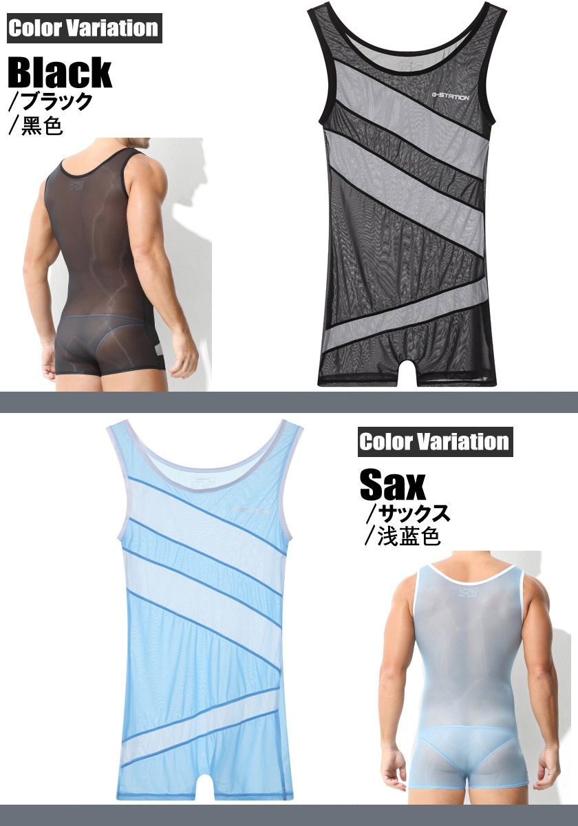 18���ޤ�30��OFF����G-Station/�������ơ�������MASKSKIN �������롼�饤�� �쥹��󥰥�����������ʡ����������塡��󥺡��岼���η�����ʡ� Ʃ��