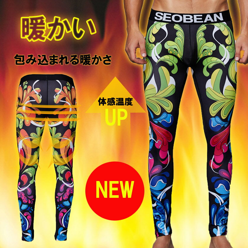 SEOBEAN/���ӥ� �˺��������꡼��4���������ǥ�å�����󥺥����ġ����ݡ��ĥ��ѥåġ���������å��ѥ�ġ����󥰥��ѥåġ����ݡ��ĥ쥮��