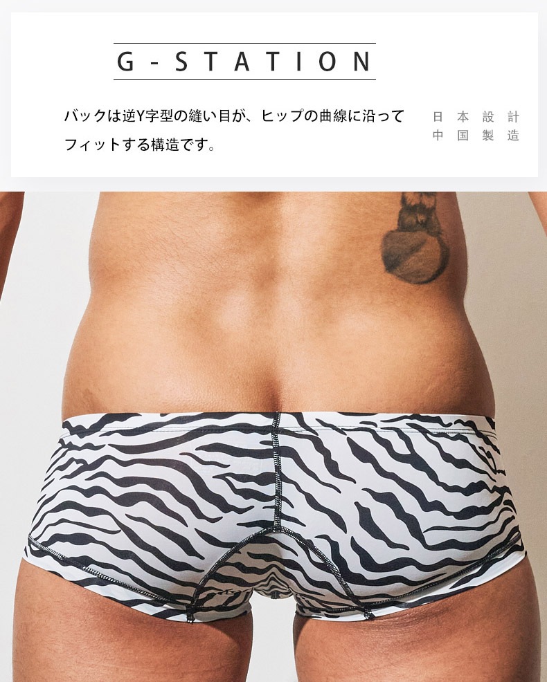 󥺥ܥѥ  G-Station/ơ  ˥ޥ 硼Ⱦ ܥѥ ܥ ֥   Ω˥    ʡ 饤