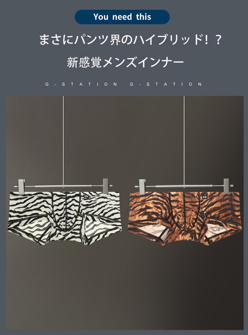 󥺥ܥѥ  G-Station/ơ  ˥ޥ 硼Ⱦ ܥѥ ܥ ֥   Ω˥    ʡ 饤