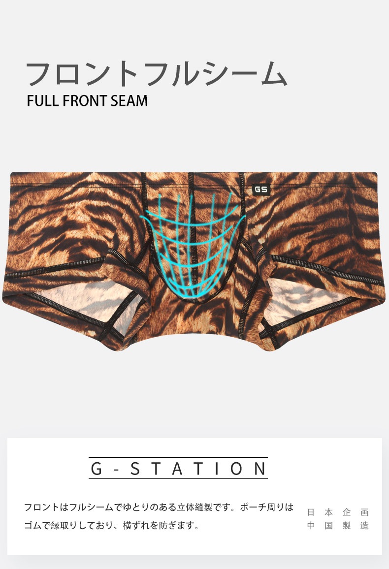 󥺥ܥѥ  G-Station/ơ  ˥ޥ 硼Ⱦ ܥѥ ܥ ֥   Ω˥    ʡ 饤