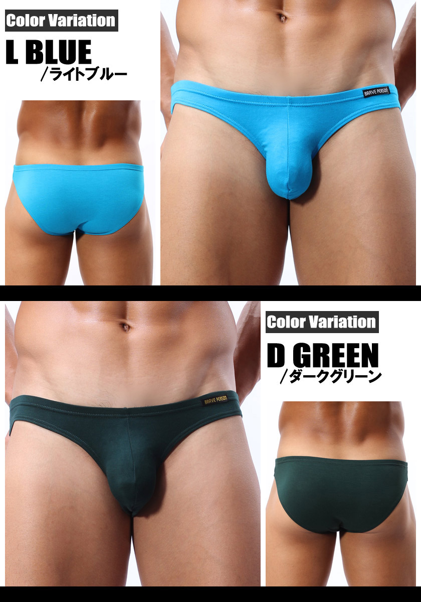 BravePerson/�֥쥤�֥ѡ����� �ե���ȥܥ�塼�� ���եȥե��å� ���å����ӥ���