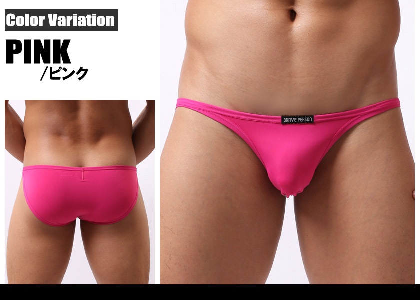 BravePerson/�֥쥤�֥ѡ����� �����ѡ����ȥ�å� �ϥ����åȥ�å� �ӥ���