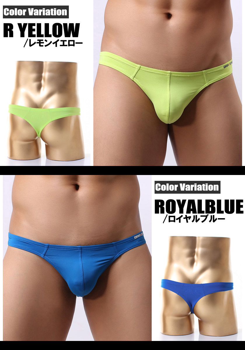 BravePerson/֥쥤֥ѡ ѡȥå  TХå