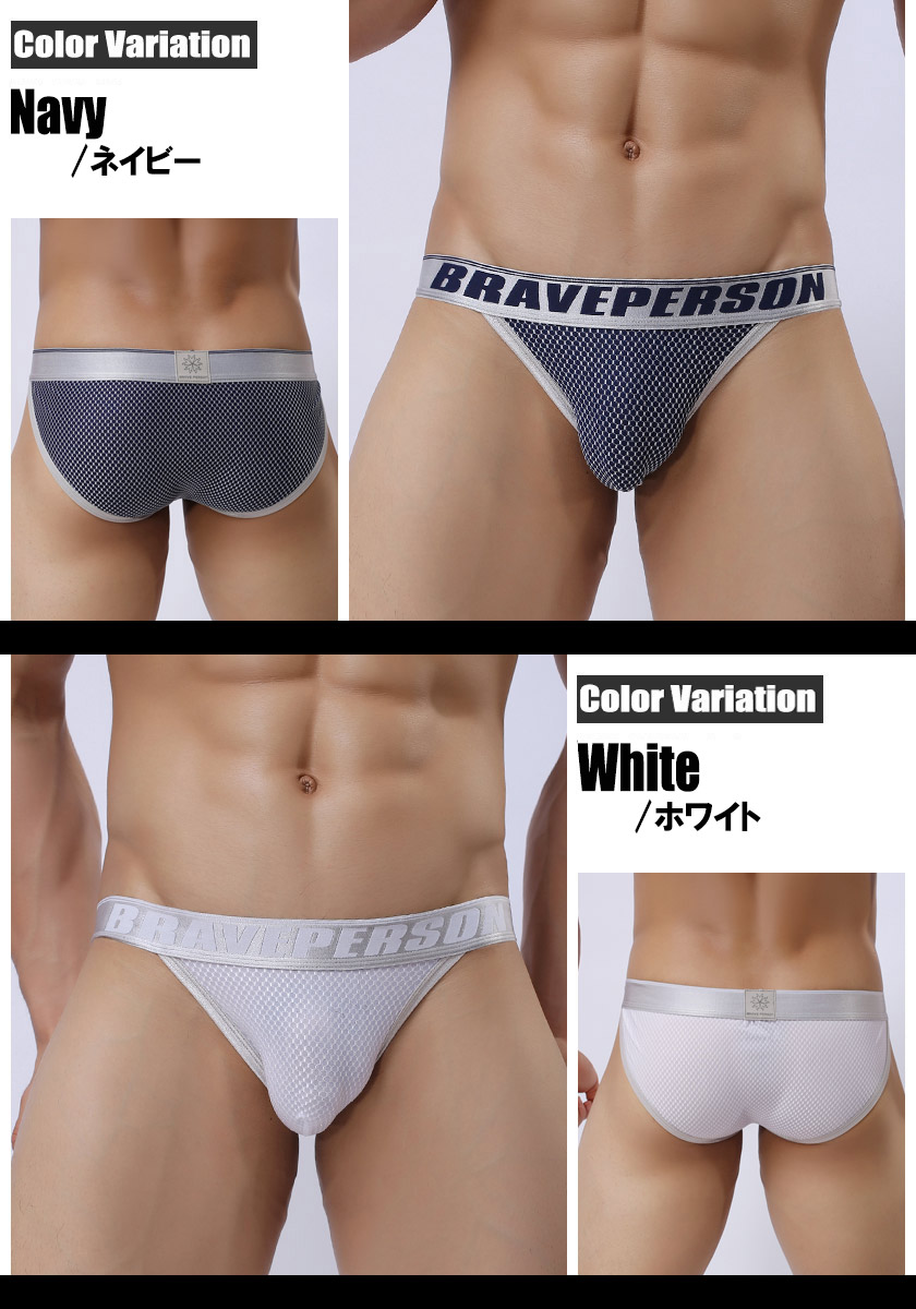 BravePerson/�֥쥤�֥ѡ����� �ϥ˥���ѥ����� �����ѡ����ȥ�å� �ϥ����åȥ�å� �ե�Хå��ӥ��˥֥꡼��