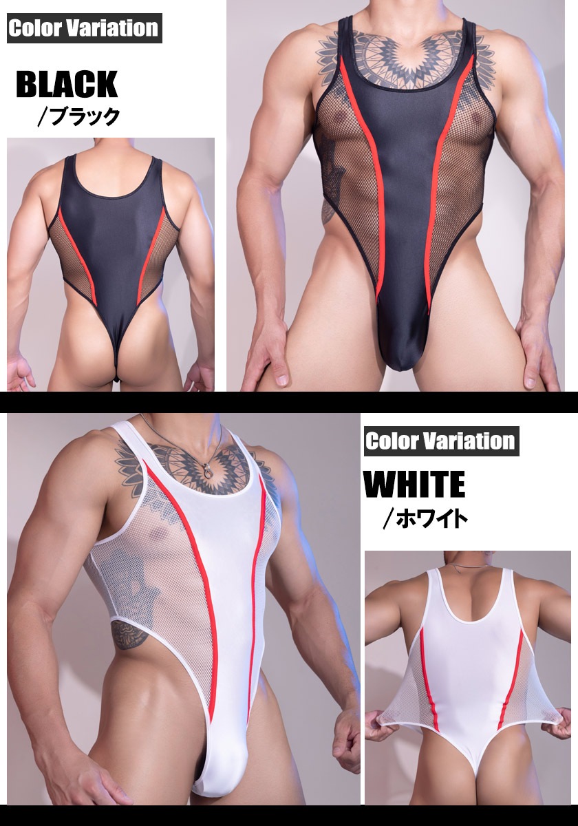 DEEP NOVA/�ǥ����ץΥ�  ���ƥ�Ĵ���ϡߥ�å��� �ܥǥ������� Ʃ�� �������롼 �������� ��� �쥪������ �ϥ����åȥ�å� �ϥ��쥰��T�Хå�