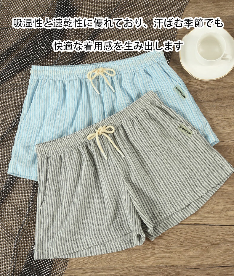 G-Station ����ù� ���ȥ饤���� ���硼�ȥѥ�� ��󥺥롼��ѥ�� �� ���� ®�� �ѥ���� ������  �ϡ��եѥ�� û�ѥ� �ܥȥॹ �������ơ������