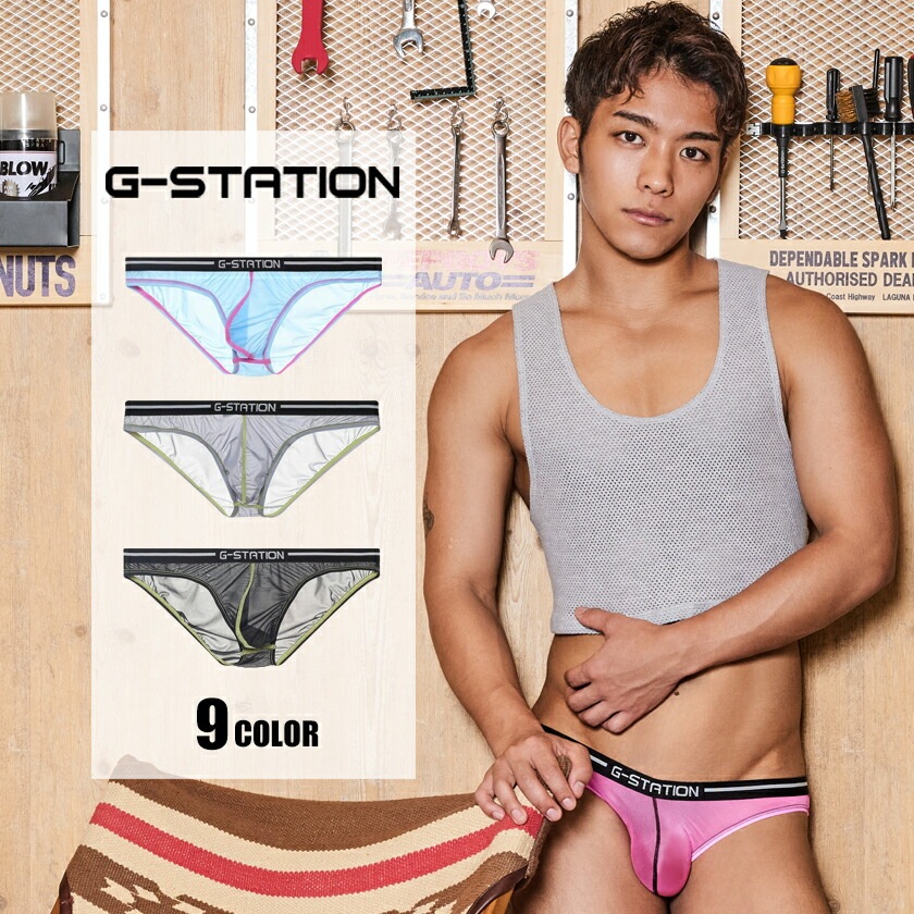 󥺥ӥ ֥꡼ G-Station/ơ MASK SKIN 顼ƥå 礭Ω˥ եХå  롼   Ʃ 󥺥ӥ