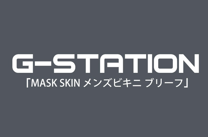 20ޤǥ󥺥ӥ ֥꡼ G-Station/ơ MASK SKIN 顼ƥå 礭Ω˥ եХå  롼   Ʃ 󥺥ӥ