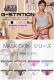 20ޤǥ󥺥ӥ ֥꡼ G-Station/ơ MASK SKIN 顼ƥå 礭Ω˥ եХå  롼   Ʃ 󥺥ӥ