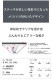 20ޤǥ󥺥ӥ ֥꡼ G-Station/ơ MASK SKIN 顼ƥå 礭Ω˥ եХå  롼   Ʃ 󥺥ӥ