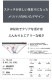 󥺥ӥ ֥꡼ G-Station/ơ MASK SKIN 顼ƥå 礭Ω˥ եХå  롼   Ʃ 󥺥ӥ