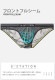 20ޤǥ󥺥ӥ ֥꡼ G-Station/ơ MASK SKIN 顼ƥå 礭Ω˥ եХå  롼   Ʃ 󥺥ӥ