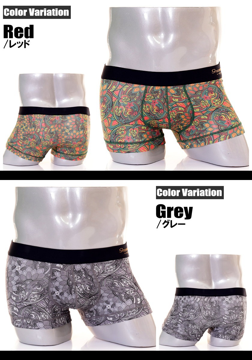�ܥ������ѥ�� ��� ��Gravevault/���쥤�֥ܡ���ȡ�FLORATICA Bikini Low-rise ��� �ܥ����� �ѥ�� �������� �������������