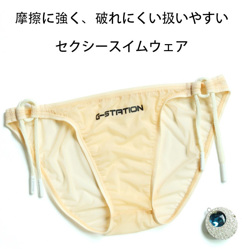 G-Station/�������ơ������ STC ɳ�ѥ� �������롼���� Ʃ�� ��� �ӥ��� �������� �����०����