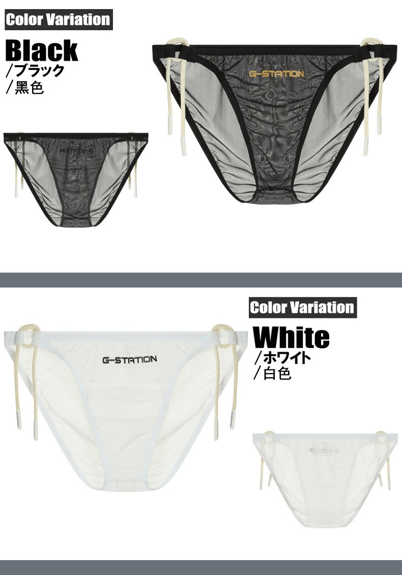 G-Station/�������ơ������ STC ɳ�ѥ� �������롼���� Ʃ�� ��� �ӥ��� �������� �����०����