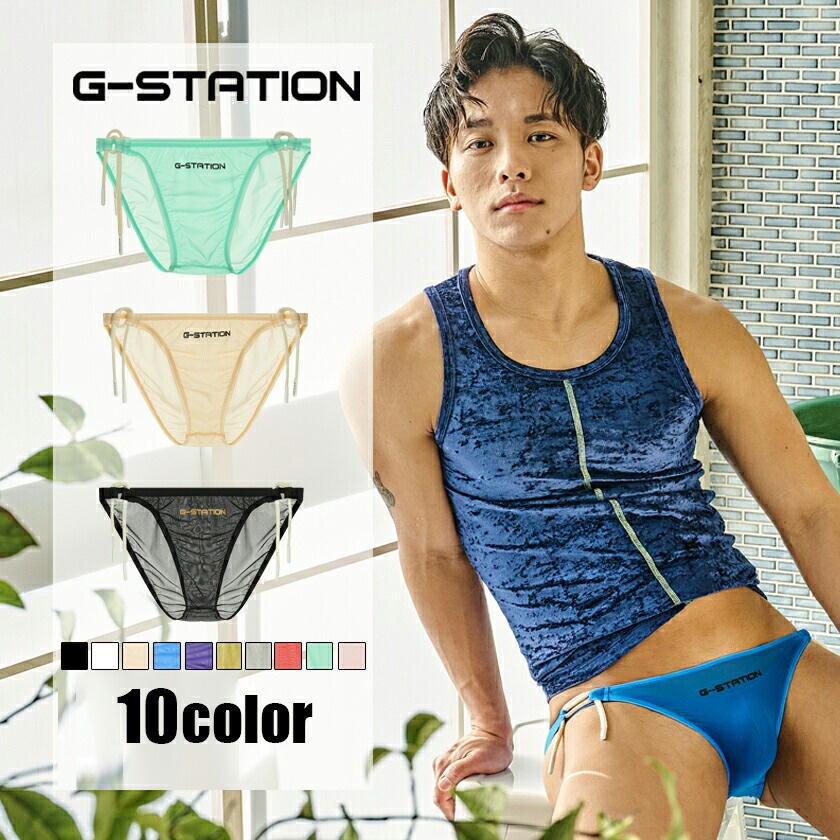 G-Station/�������ơ������ STC ɳ�ѥ� �������롼���� Ʃ�� ��� �ӥ��� �������� �����०����