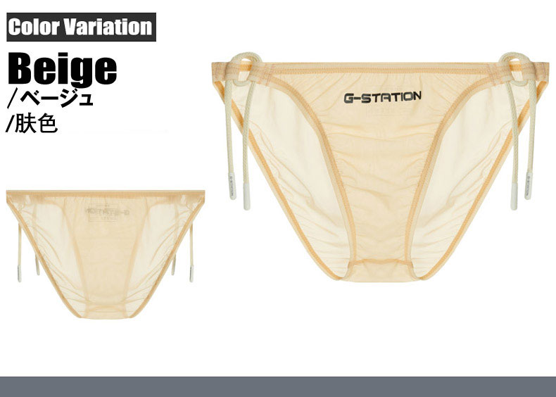 G-Station/�������ơ������ STC ɳ�ѥ� �������롼���� Ʃ�� ��� �ӥ��� �������� �����०����