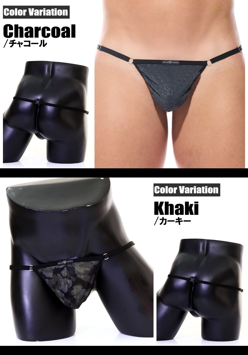 TХå GreggHomme/å EASY String ǥȥTХå 塡󥺡ѥ ɳԥХå å Ʃ Ĵǽ 㥹