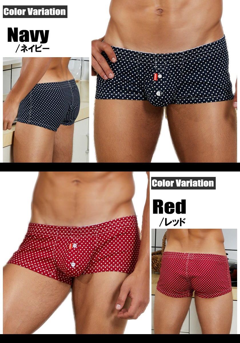 SEOBEAN/���ӥ󡡥��硼�Ⱦ� ���åȥ� �����ɥåȥȥ�󥯥����������塡��󥺡��ѥ�� ��å��� �����������åȥ� �� Ω��˥��